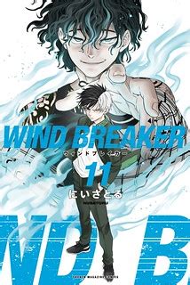 wind breaker nii satoru 154 - wind breaker chapter 154